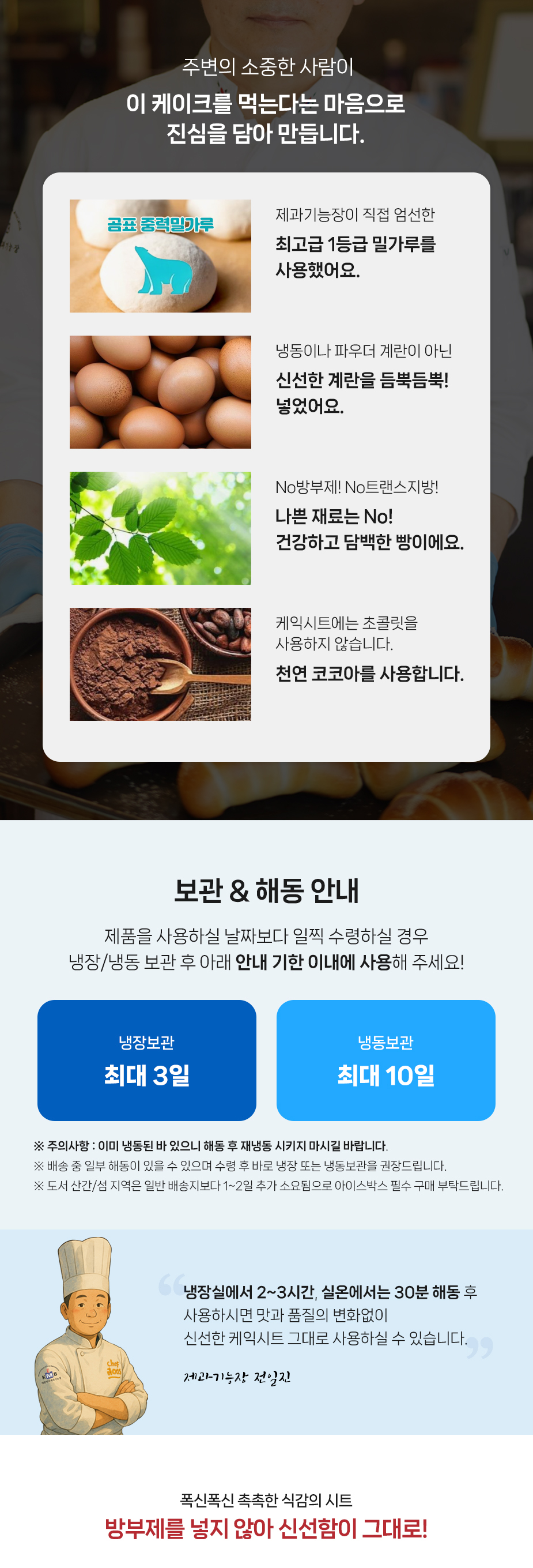 a90c9979ea985398ec9ca769a5619946_1780536793_9899.jpg